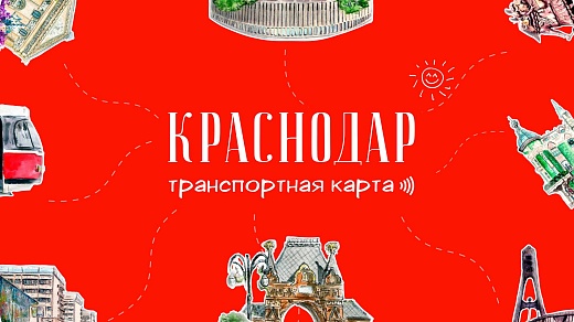 Евгения Бережкова