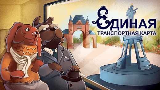 Алена Уколова