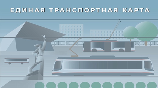 Екатерина Руденко