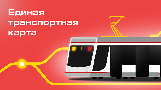 Даниил Макаренко