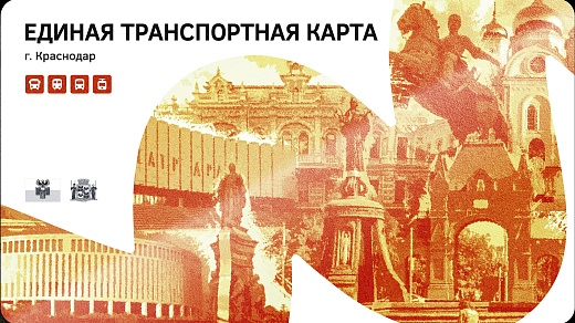 Юлия Фиголь