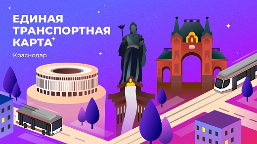 Андрей Никитенко