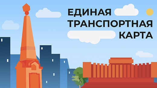 Евгений Тарайковский