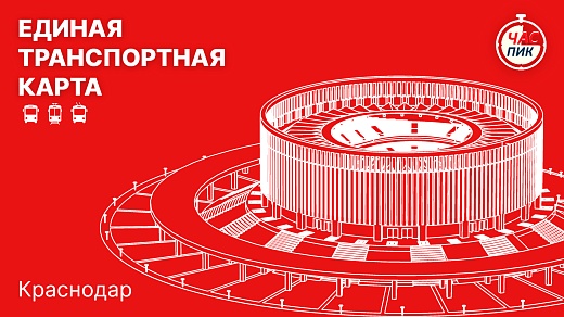 Арсений Брызгалов