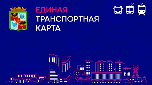 Марк Шаульский