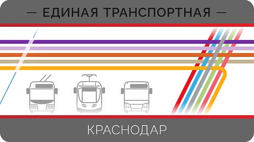 Мирослав Гриценко