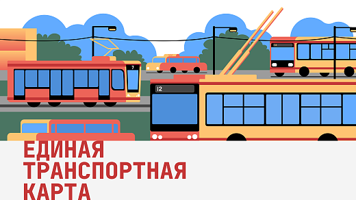 Мария Волкова